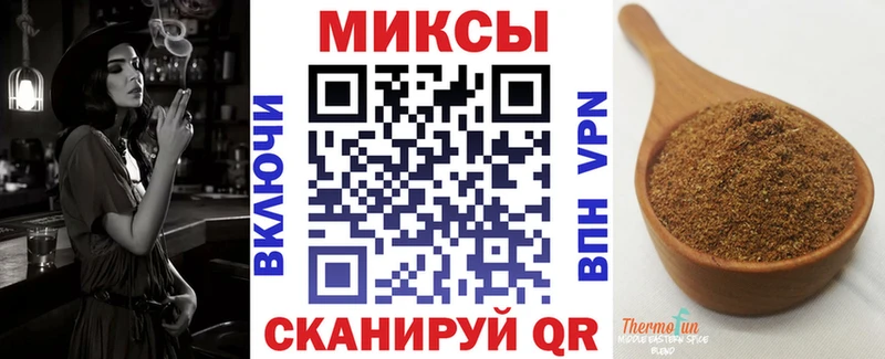 Купить закладки  Княгинино  Бутират GHB 