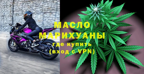a pvp Наволоки
