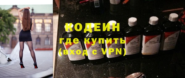 a pvp Наволоки