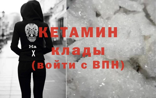 скорость Нея