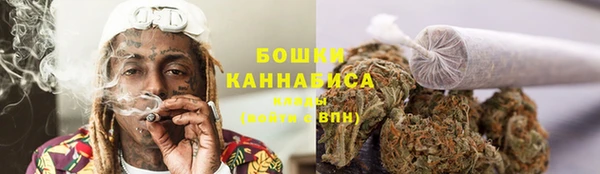 МДМА Надым