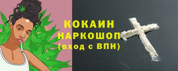a pvp Наволоки