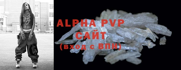 скорость Нея