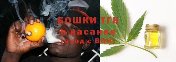скорость Нея