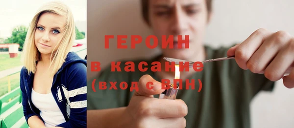 скорость Нея