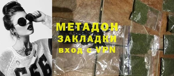 a pvp Наволоки