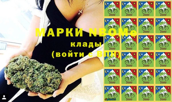 скорость Нея
