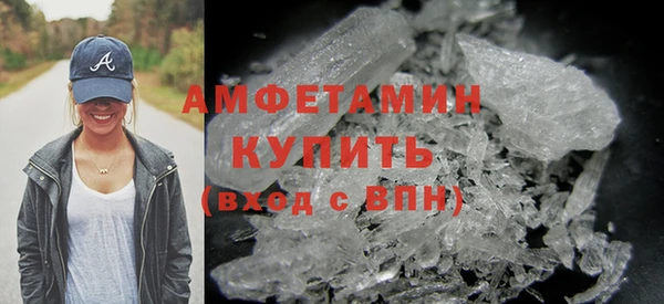скорость Нея