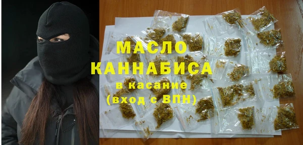 скорость Нея