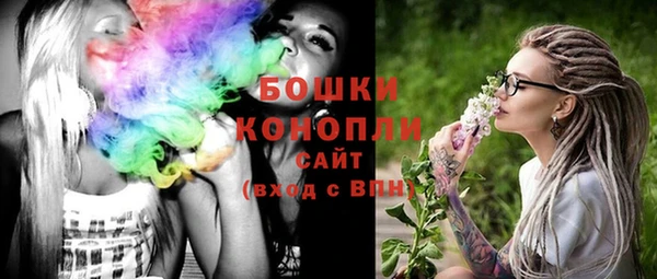 соль курить ск Навашино