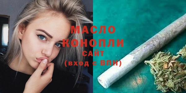 скорость Нея