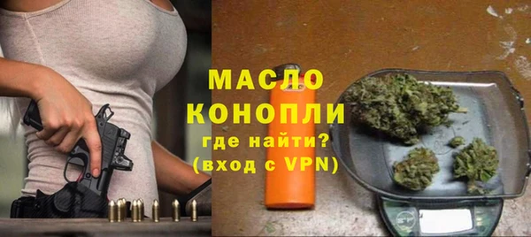 скорость Нея