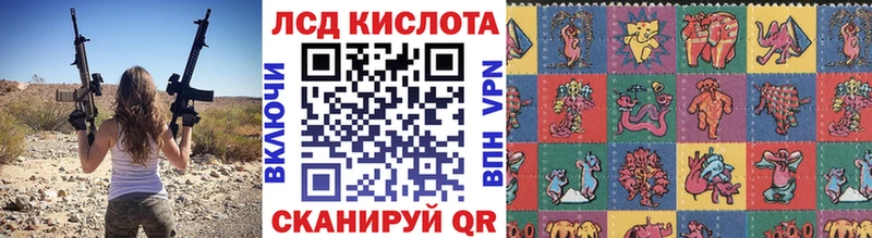 Купить закладки  Княгинино  Наркотические марки 1,5мг 